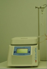 Аппарат для перемешивания клеток крови "Coolmix"