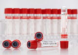 Пробирка вакуумная "Acti-Fine" для забора венозной крови с активатором свертывания, размер: 13*100 мм., объём: 4 мл.