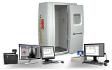 Флюорограф малодозовый цифровой сканирующий с рентгенозащитной кабиной «ПроСкан-2000»